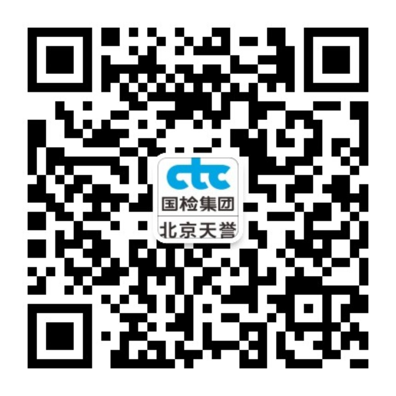 关于当前产品bc体育平台官方版·(中国)官方网站的成功案例等相关图片